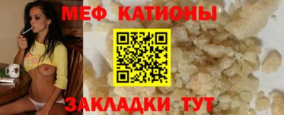 СК Тула