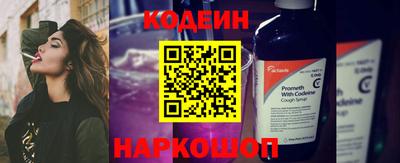 соль курить ск Туймазы