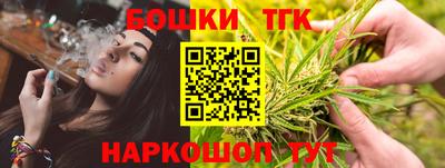 соль курить ск Туймазы