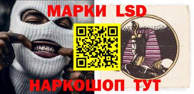 соль курить ск Туймазы