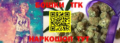 соль курить ск Туймазы