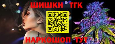 соль курить ск Туймазы
