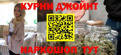 соль курить ск Туймазы