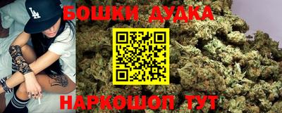 соль курить ск Туймазы