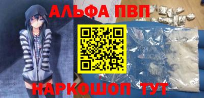 соль курить ск Туймазы