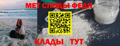 СК Тула