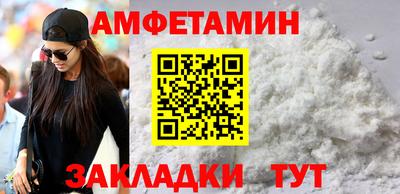 соль курить ск Туймазы