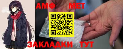 СК Тула