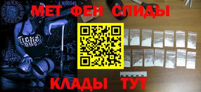 СК Тула