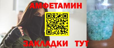 соль курить ск Туймазы