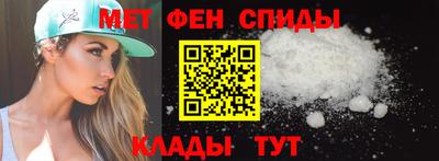 соль курить ск Туймазы